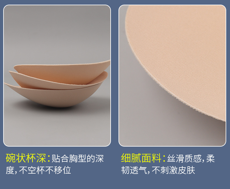 椭圆_13.jpg