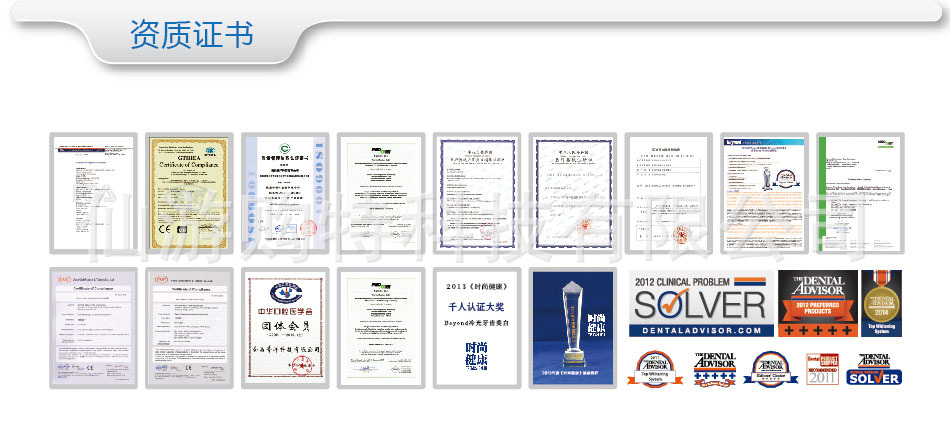 3ml teeth whitening gel of the teeth whitening series, factory price for teeth whitening accessories pic 6