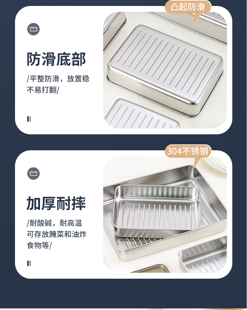 亚马逊食品级不锈钢饺子盒日式食物培根盒冰箱冷藏专用保鲜盒烘焙详情31