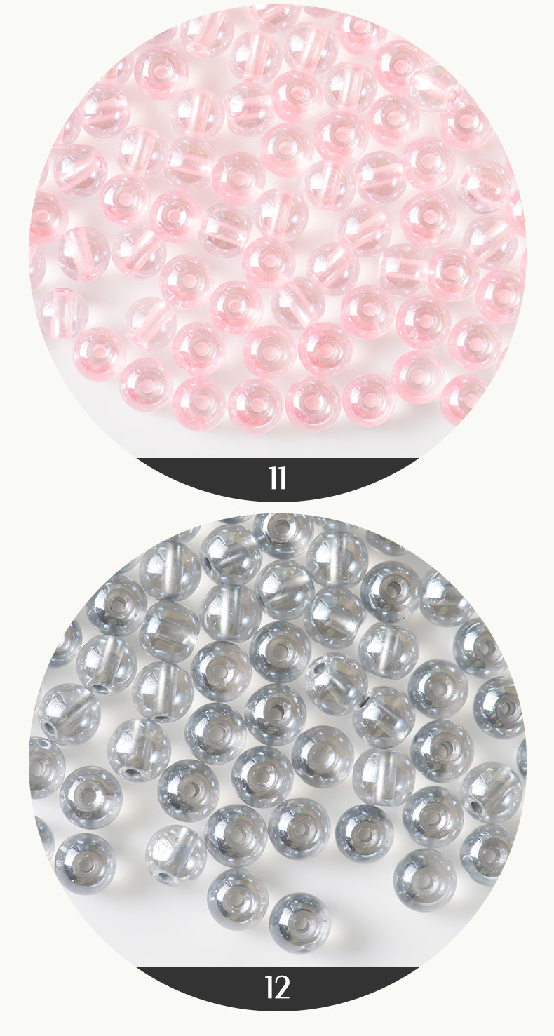 FGB千色玻璃米珠4/6/8mm染心独角兽圆珠diy手工串珠手链配件混珠详情8