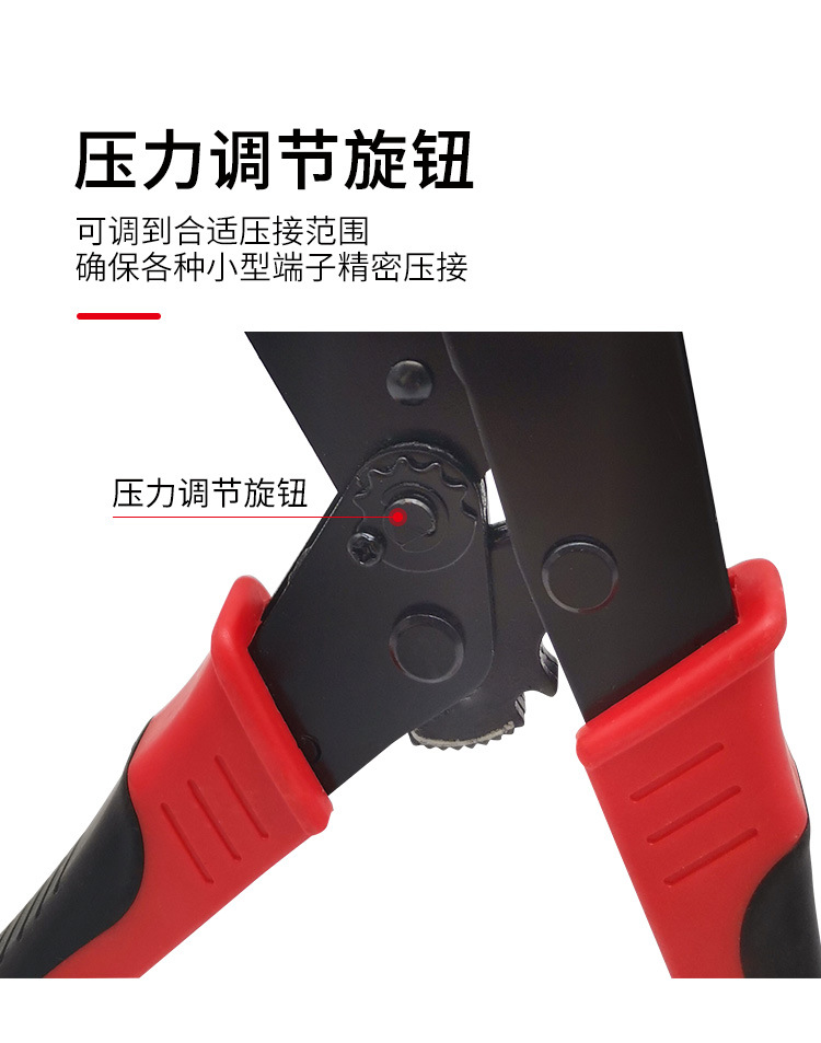 JUMLEE bare terminal crimping pliers, terminal crimping pliers, terminal crimping tools, electrician ratchet crimping pliers pic 4