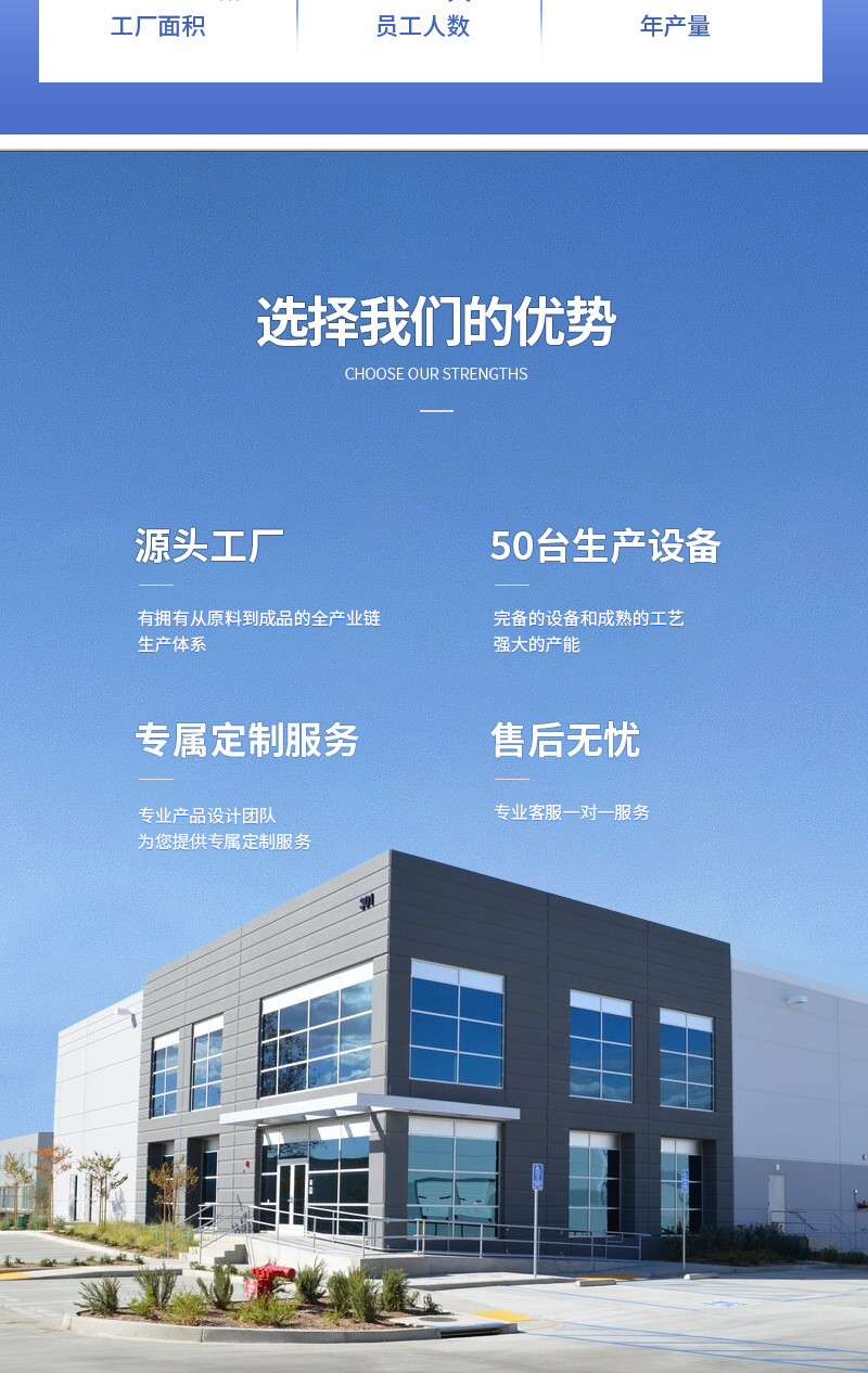 美容院实木推车SPA会所手推车皮肤管理美甲美发置物架可移动详情10