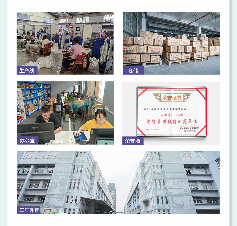 抽绳垃圾袋黑色手提式中大号厨房家用加厚加大实惠装收口式塑料袋详情8