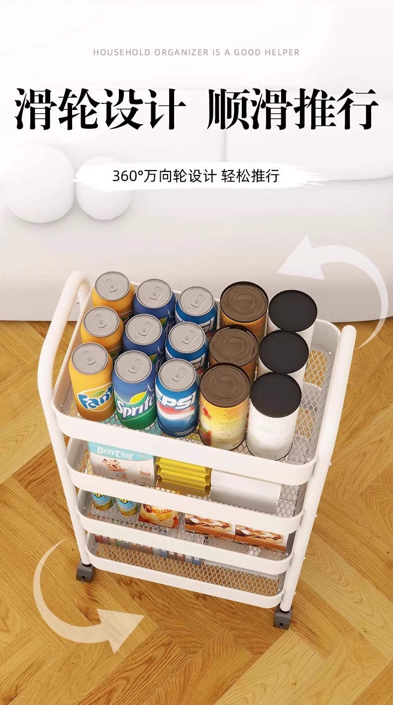 小推车置物架落地多层卧室卫生间婴儿用品收纳架厨房可移动零食架详情11