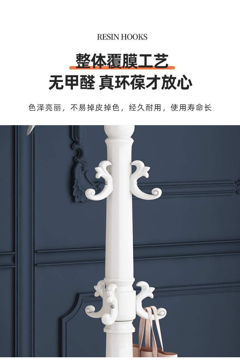 门厅室内立式挂衣架实木衣帽架落地家用客厅木质多功能挂衣服架子详情12