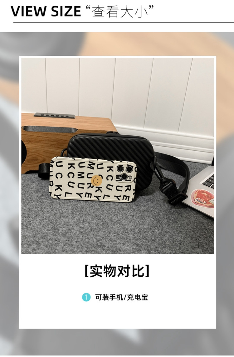 跨境时尚小挎包手机包硬壳盒子小方包通勤百搭单肩包潮流斜挎包详情6