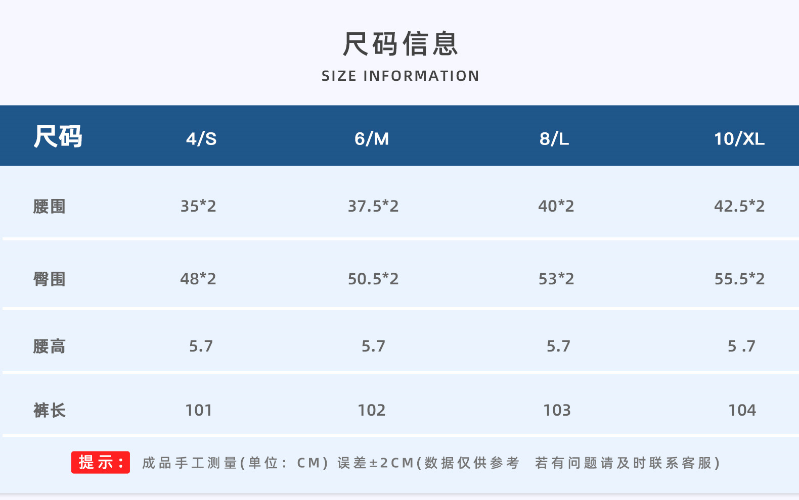 爱度新款抽绳直筒运动裤高腰百搭宽松休闲裤阔腿显瘦健身运动长裤详情12