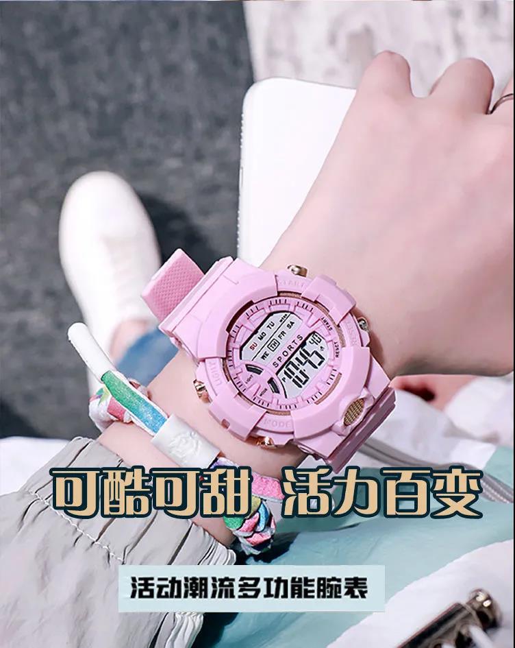 儿童闹钟电子表女表潮流时尚女孩防水夜光运动多功能女机械表现货详情1