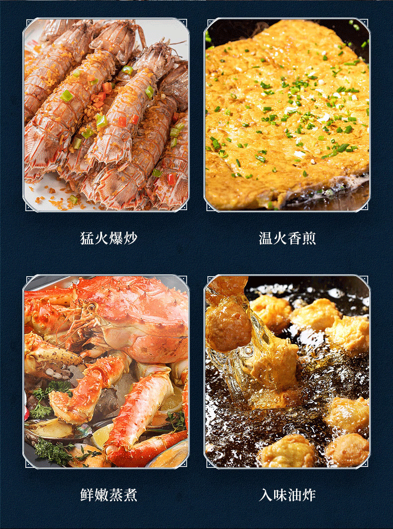 荣事达铁锅锻打老铁锅烤蓝炒菜锅燃气专用无涂层支持跨境礼品详情4