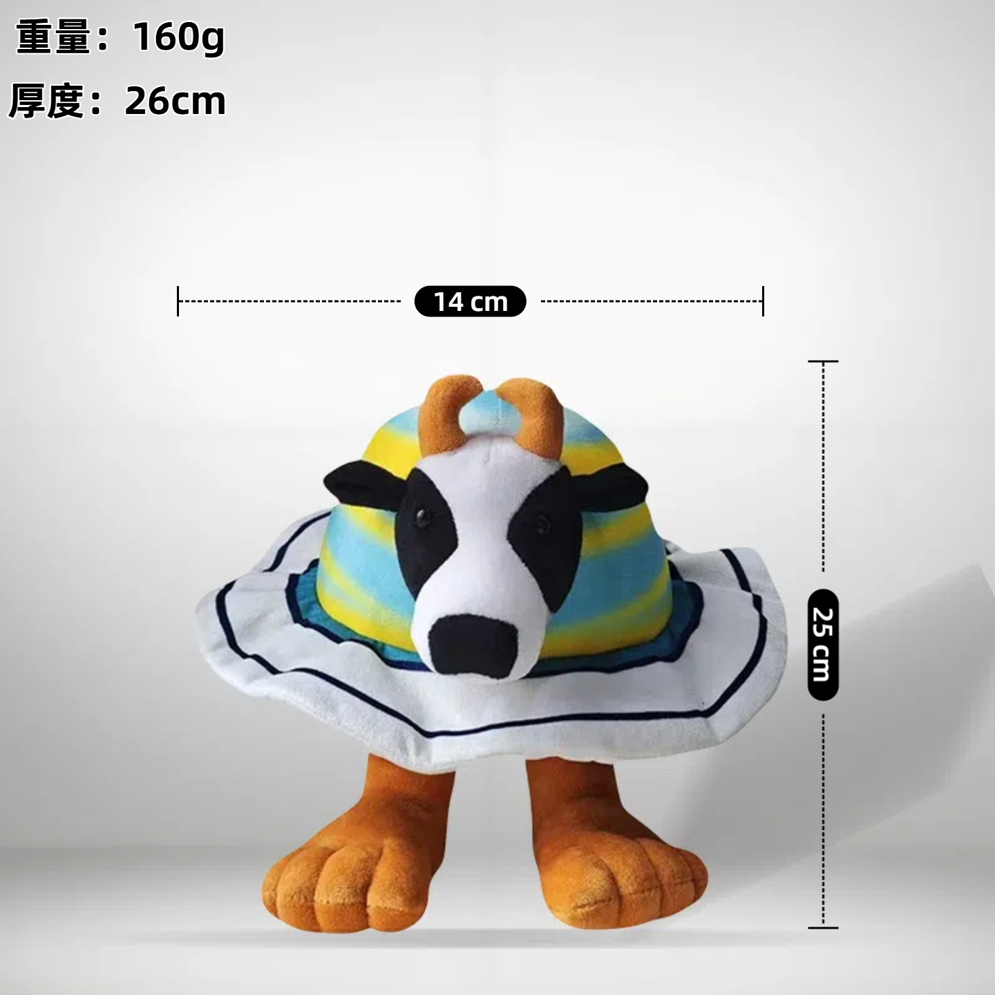 跨境新品tungtungsahur 鲨鱼AI美国山海经恶搞毛绒玩具玩偶现货详情29