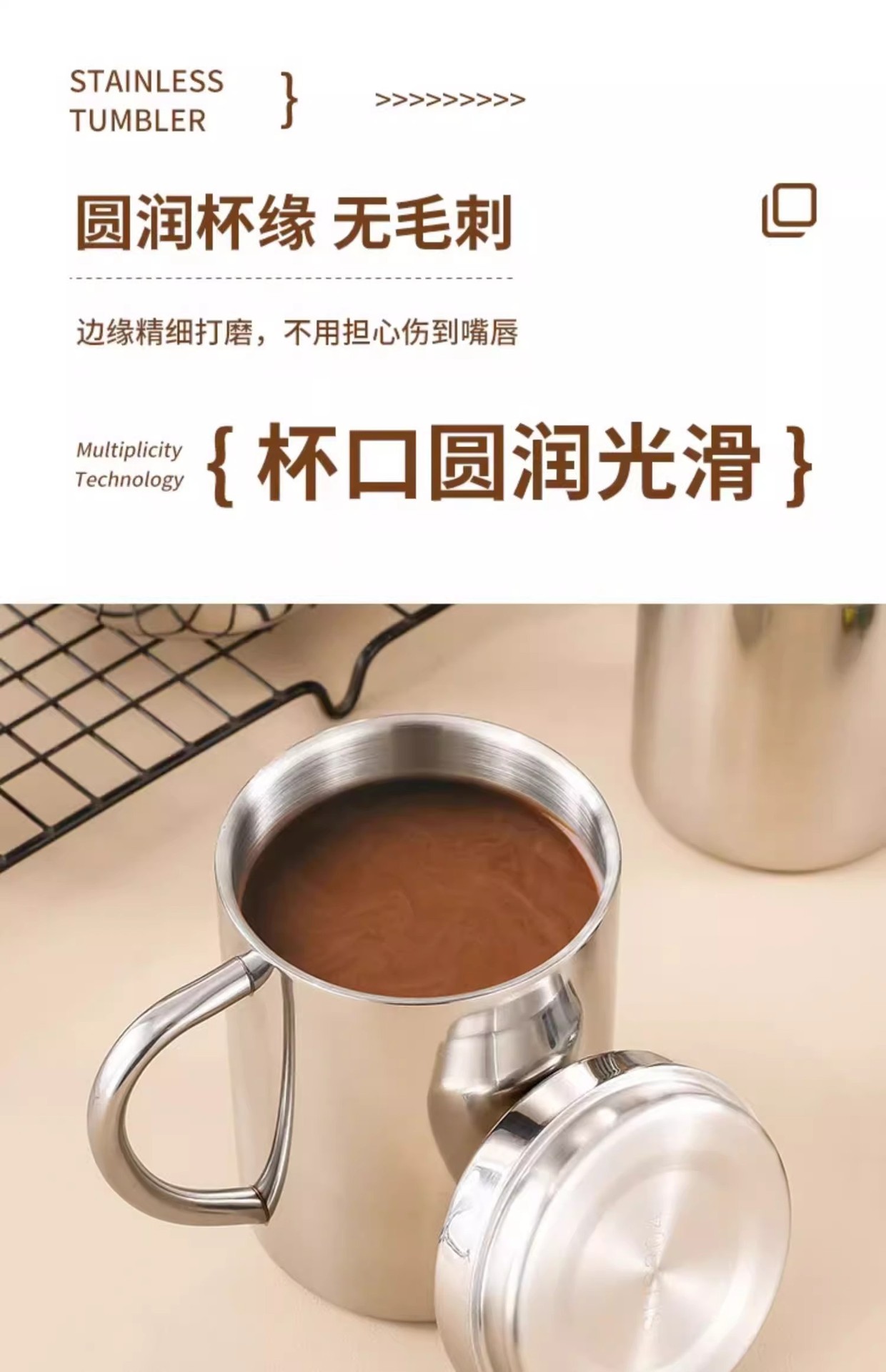 双层防烫马克杯带把手304不锈钢水杯幼儿园带盖儿童杯子可印logo详情18