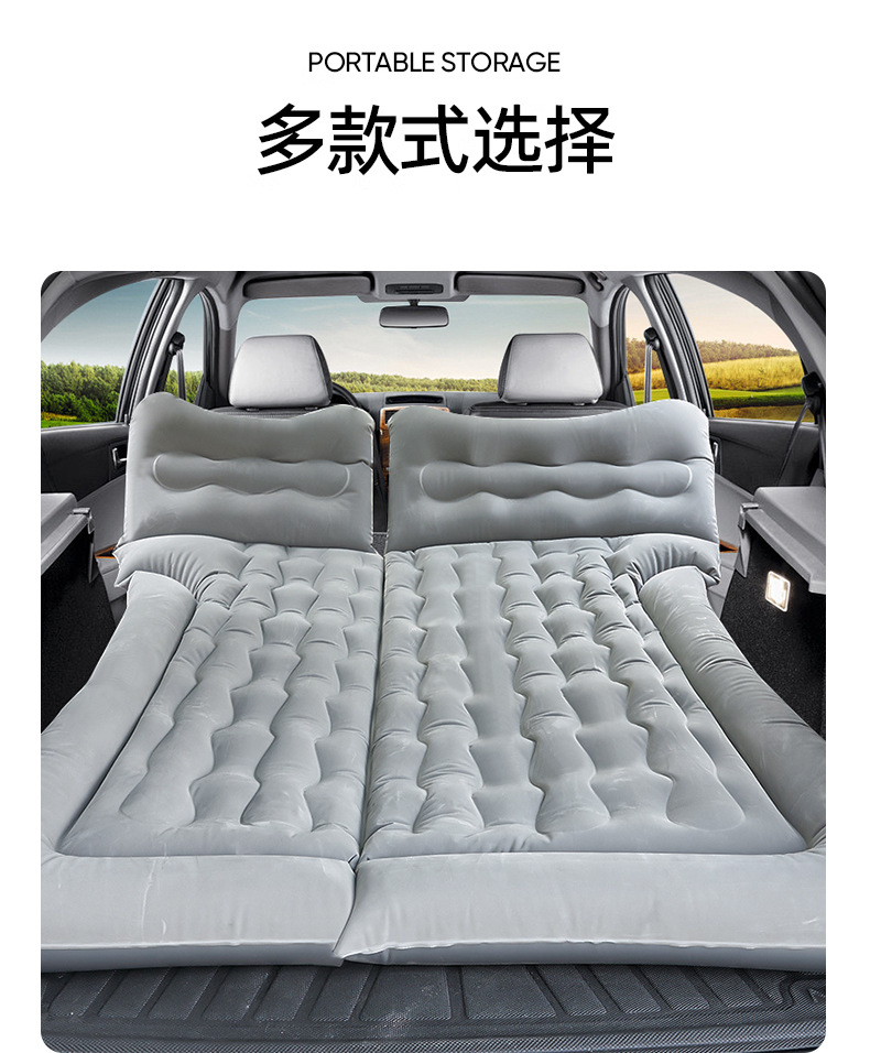 Factory in-stock SUV trunk inflatable beds, travel trunk inflatable beds, foldable inflatable beds pic 16