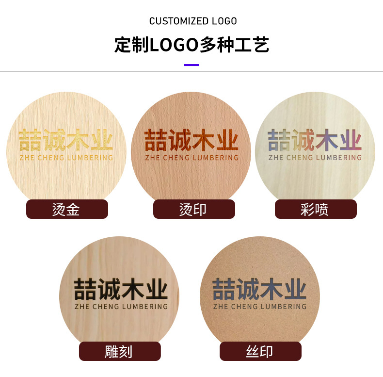 曹县实木托盘定制竹制酒店托盘相思木分格木托盘定做日式托盘茶盘详情8