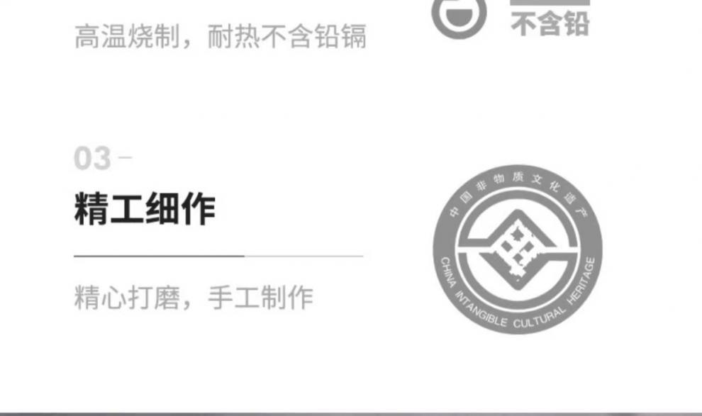 陶瓷温酒器花雕酒黄酒温酒壶中式烫酒壶家用热酒器煮酒壶酒具套装详情22