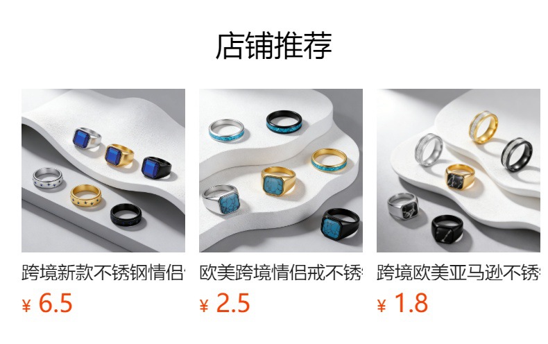 European and American punk-style self-defense and anti-wolf ring, 3-nail emergency defense ring, 18k electroplated couple jewelry for men and women pic 1