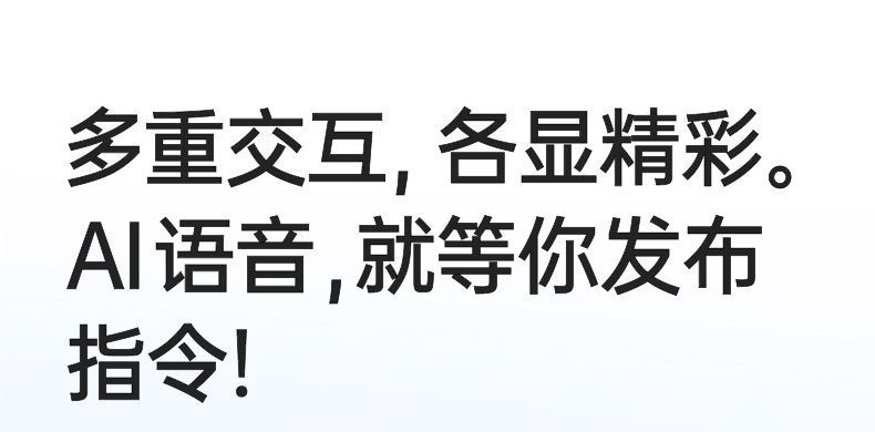 INMO Air AR智能翻译眼镜语言翻译投屏导航蓝牙戒指字幕提词翻译详情17