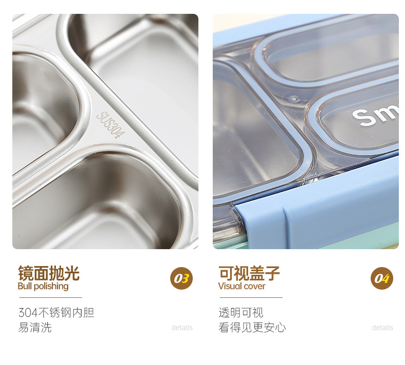 跨境热卖独立密封3格不锈钢饭盒 lunchbox不串味学生白领便当餐盒详情18