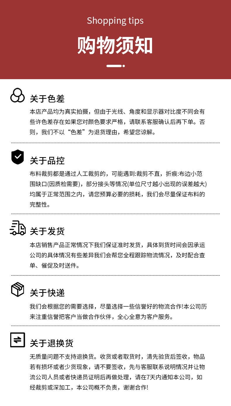 箱包里布牛津布厂家现货210D牛津布色牢度4级15*19固色涂详情12