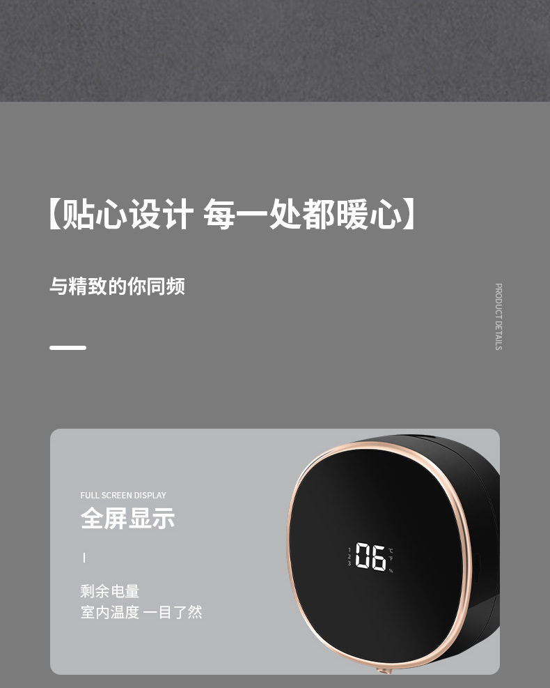 Factory direct supply of smart sensor hand sanitizers, automatic foam soap dispensers, wall-mounted hand sanitizers, cross-border hand wash phones pic 16