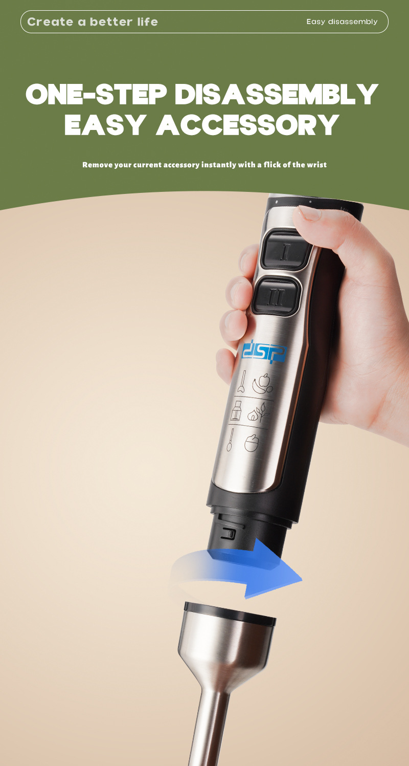 DSP/丹松料理棒婴儿辅食机打蛋家用手持电动搅拌机绞肉榨汁KM1187详情5