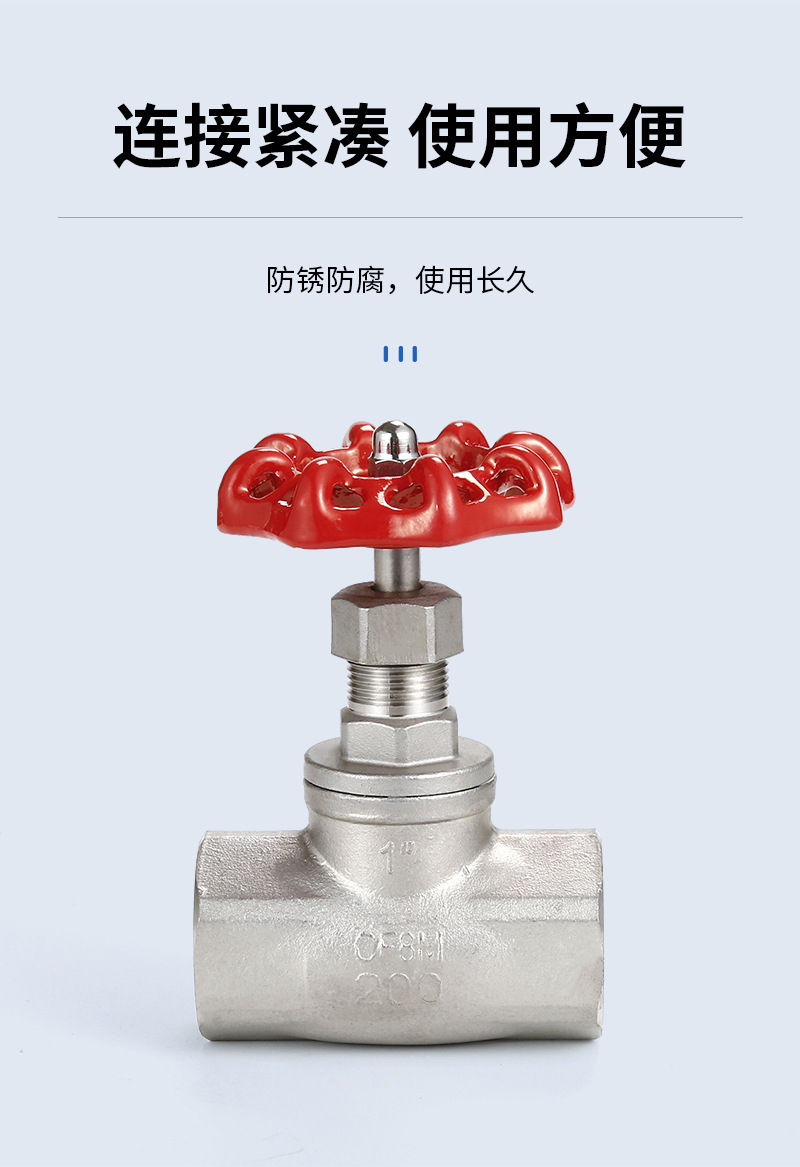 Stainless steel threaded stop valve, 4-point and 6-point internal thread stop valve, 304 stainless steel stop valve, J11W-16P type pic 6