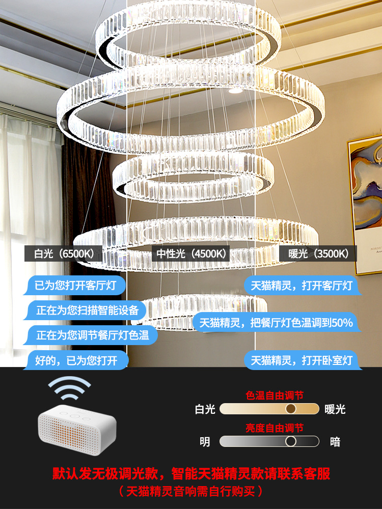 客厅吊灯2025年挑空楼梯吊灯轻奢水晶灯楼中楼餐吊灯具别墅楼吊灯详情4