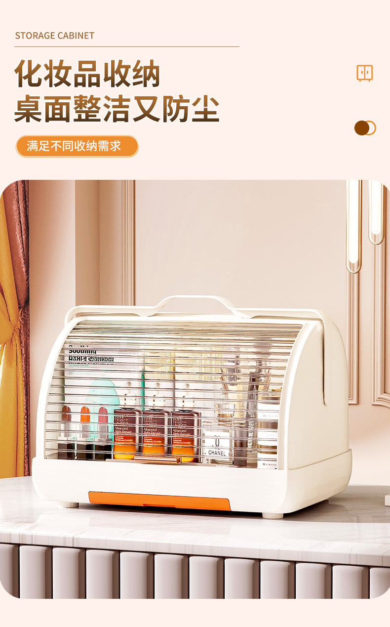 新款杯子收纳盒置物架茶杯架子防尘婴儿餐具收纳箱厨房水杯沥水架详情13