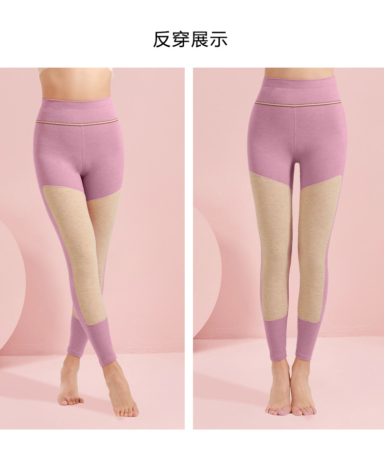 高腰秋裤女士薄款德绒内穿大码加厚加绒裤线裤衬裤保暖裤冬季纯色详情26