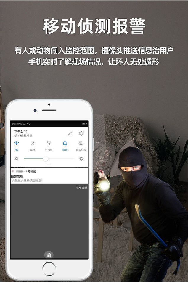 Network WIFI anti-theft access control monitoring Tuya Tuya V380 iCSee two-way voice wide-angle cat-eye camera pic 5