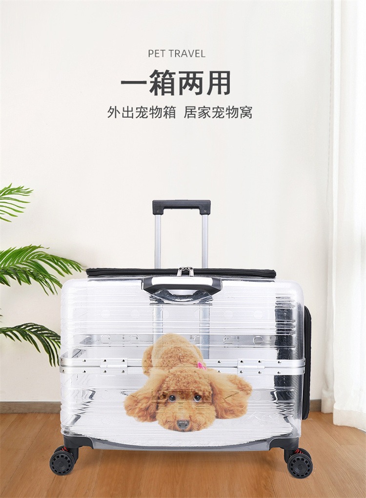 Large dog pet trolley case, large-capacity outboard case, portable fully transparent pet aviation case, cat takeout case pic 3