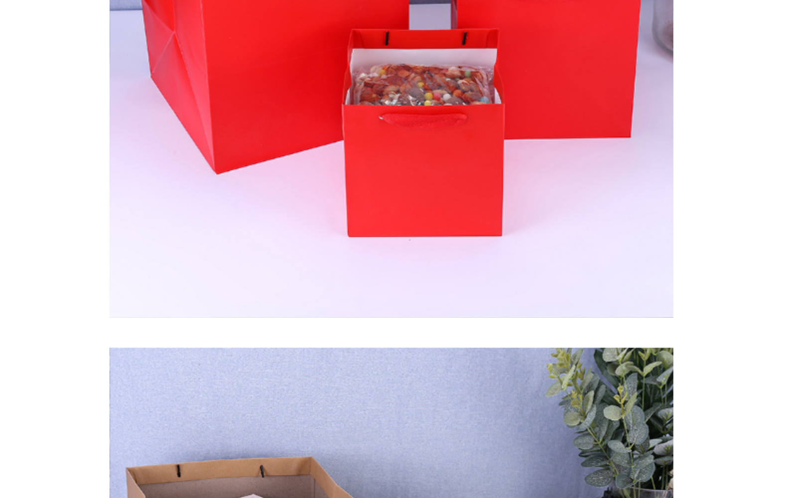 新款方形纯色牛皮纸 白卡系列方袋蛋糕礼品袋惊喜礼物鲜花袋批发详情11