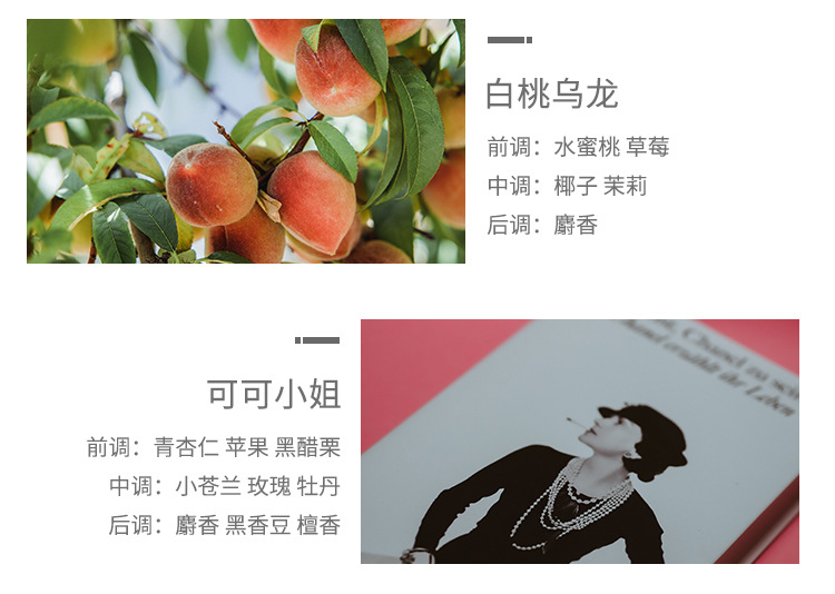 衣柜香薰蜡片香囊香气持久薰衣草精油香包袋挂衣橱除味防潮驱蚊详情21