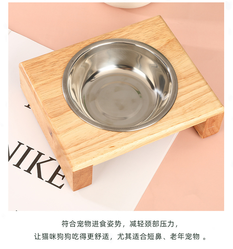 猫碗狗盆狗碗防打翻304不锈钢宠物碗架高脚木质猫碗架子水碗批发详情9