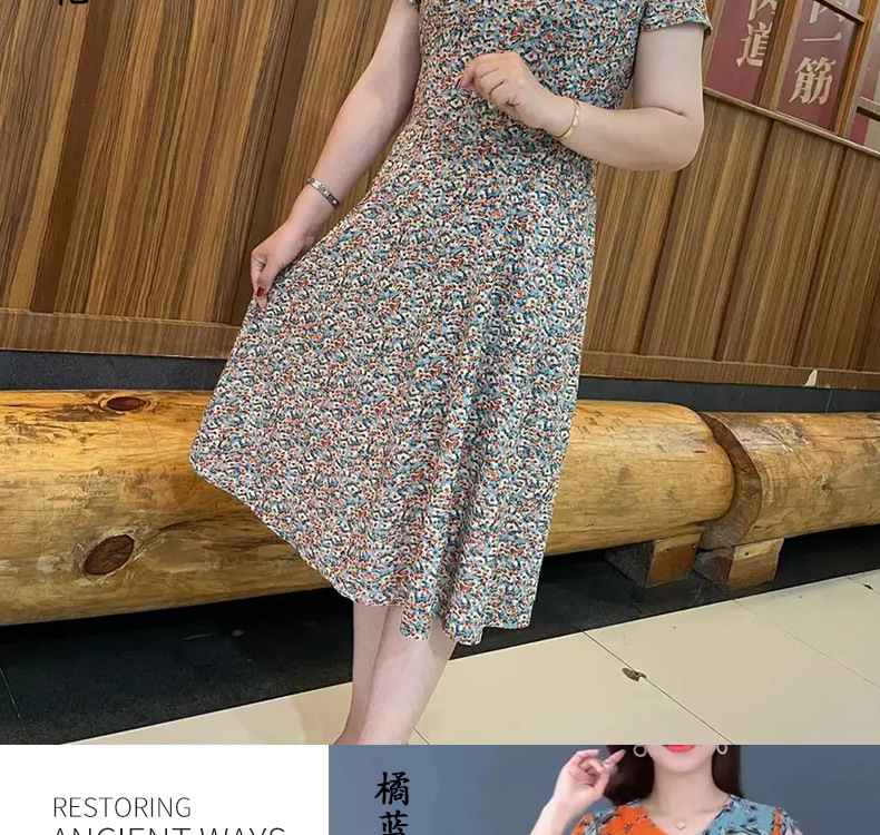 连衣裙夏季中老年妈妈50岁到60岁时尚宽松遮肚子显瘦大码中长裙子详情12