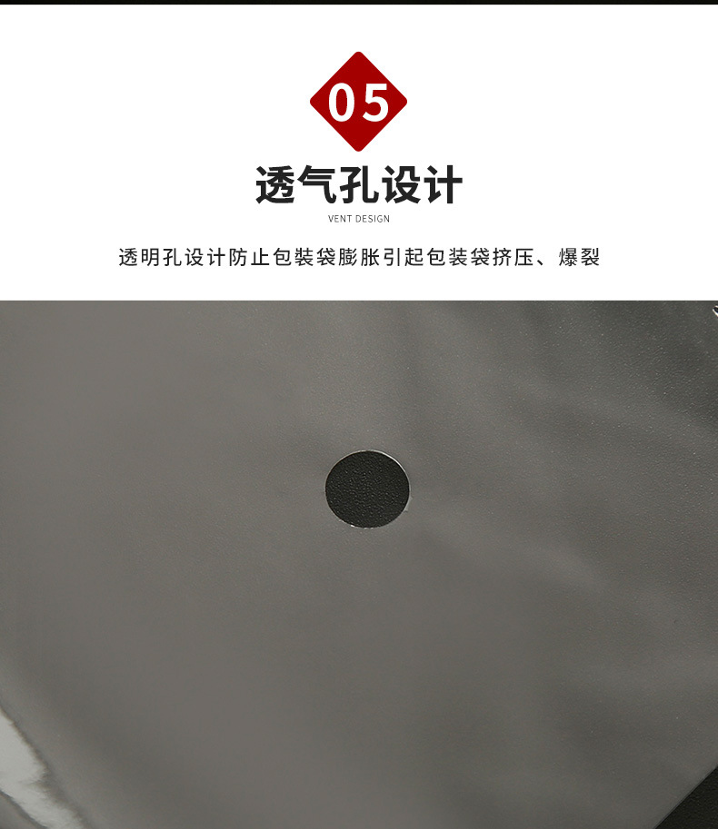 opp自粘袋子透明塑料薄膜自黏包装袋双层12丝自封袋四方袋子现货详情7