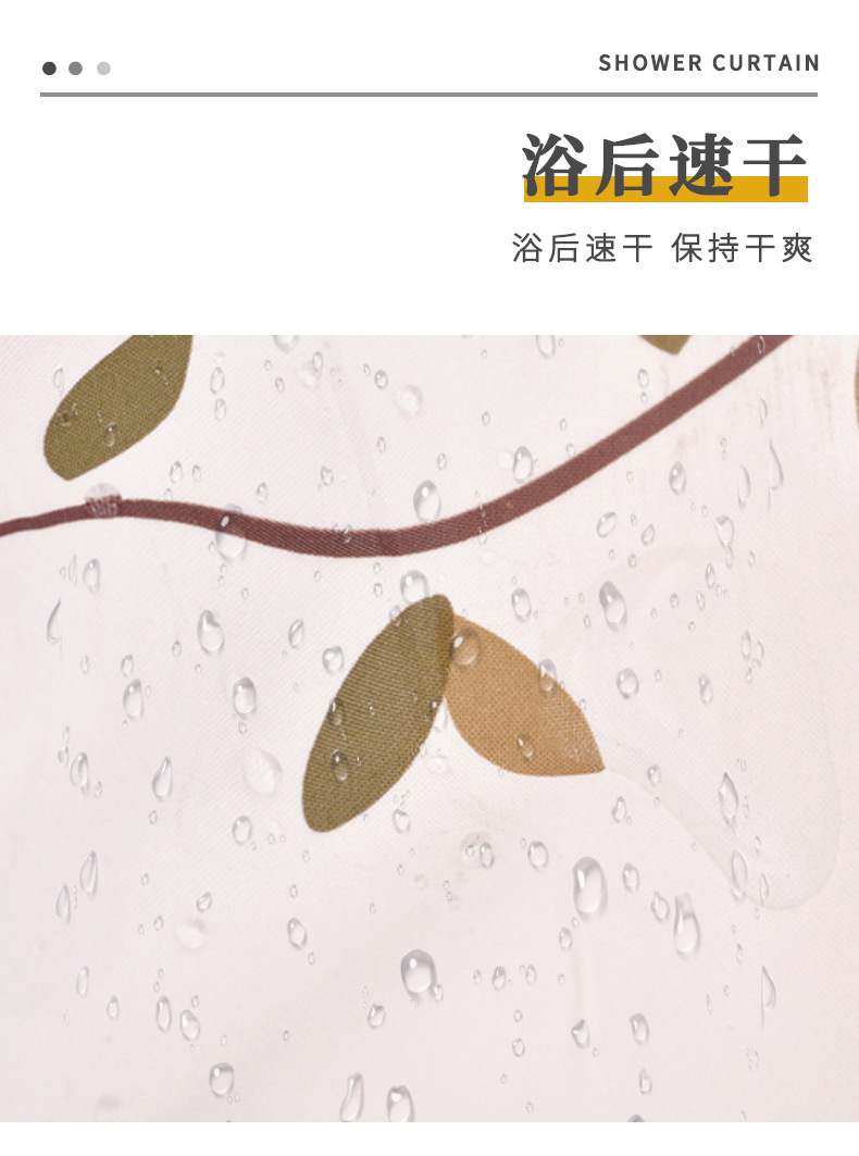 详情页_06.jpg