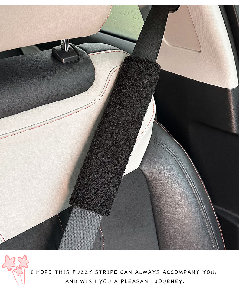 Blue Rain car seat belt shoulder guard: Simple lambskin car shoulder guard, anti-neck constricting and anti-wear seat belt protection cover pic 12
