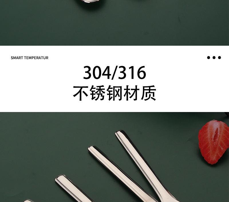 316 spoons, stainless steel spoons, 304 small soup spoons wholesale, spoons for household use, commercial use, Chinese trend style flat-bottomed spoons pic 8