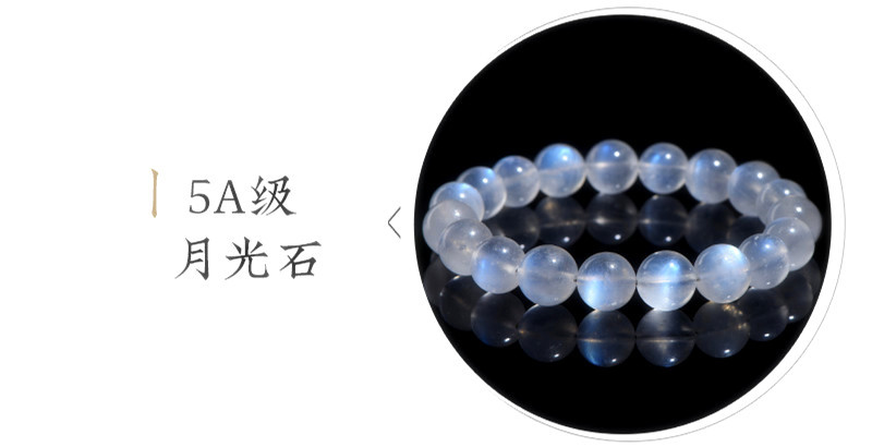 久雅水晶 天然奶油体蓝月光手链 清新蓝色月光石手链 厂家直销详情4