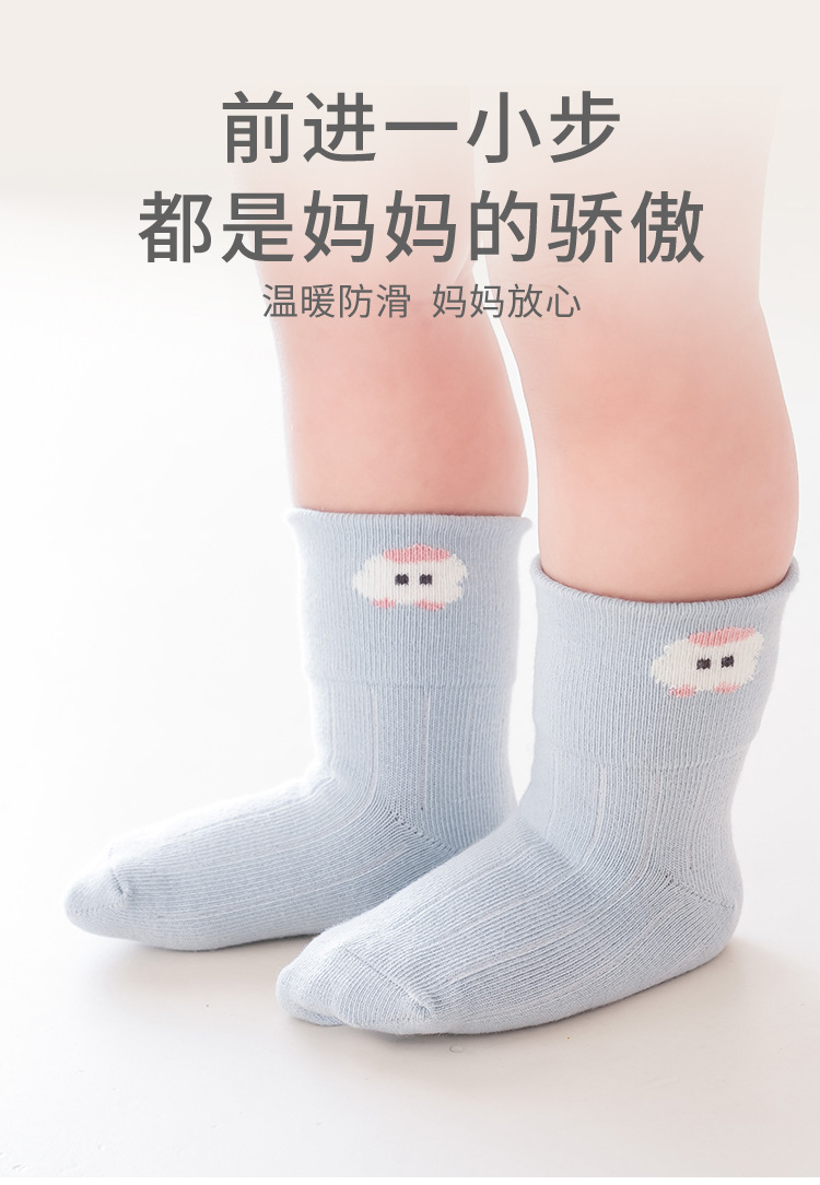 新生儿宝宝袜2024春秋新品宽口松口婴儿袜子可爱卡通全棉中筒棉袜详情6