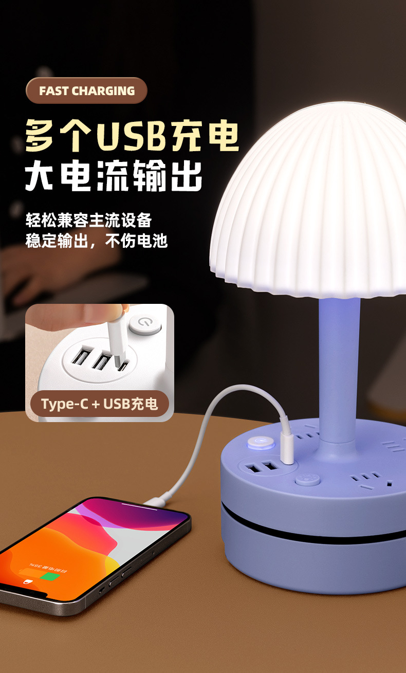 家用台灯主卧室床头灯高级感轻奢颜值小夜灯婴儿喂奶护眼睡眠儿童详情17