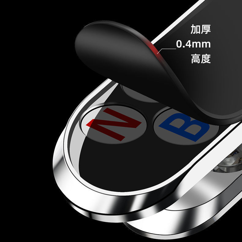 Wholesale of high-strength magnetic 360-degree rotating metal brackets for car phone stands and car navigation fixation pic 16