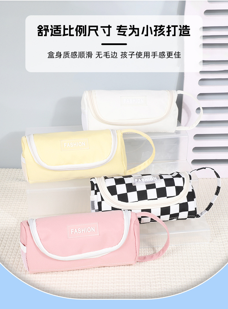 手提大容量笔袋高颜色简约收纳包耐脏文具袋可爱学生笔袋果冻文具详情5