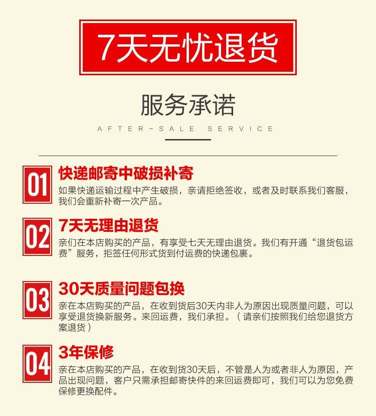 钟表客厅轻奢极简网红表钟家用墙上挂钟时钟装饰创意石英钟2022详情1
