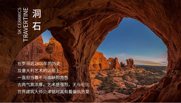 法式复古洞石岩板高级感餐桌椅实木家用别墅中古风下挂长方形餐桌详情11