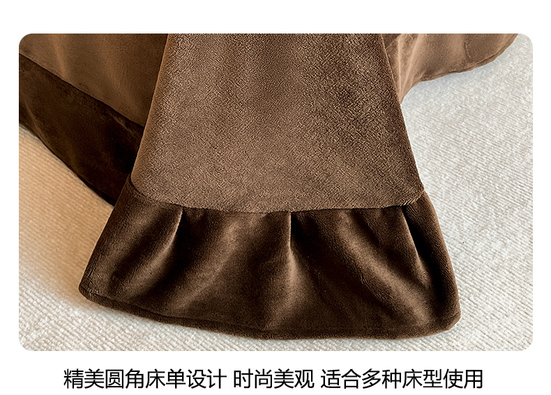 法式浪漫|秋冬牛奶绒保暖四件套毛绒立体雕花加厚双面绒珊瑚绒详情20