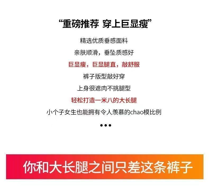 Dark blue wide-leg jeans for women, 2025 autumn new style, plus-size pear-shaped chubby girls, high-waisted, slimming, slightly flared pants pic 2