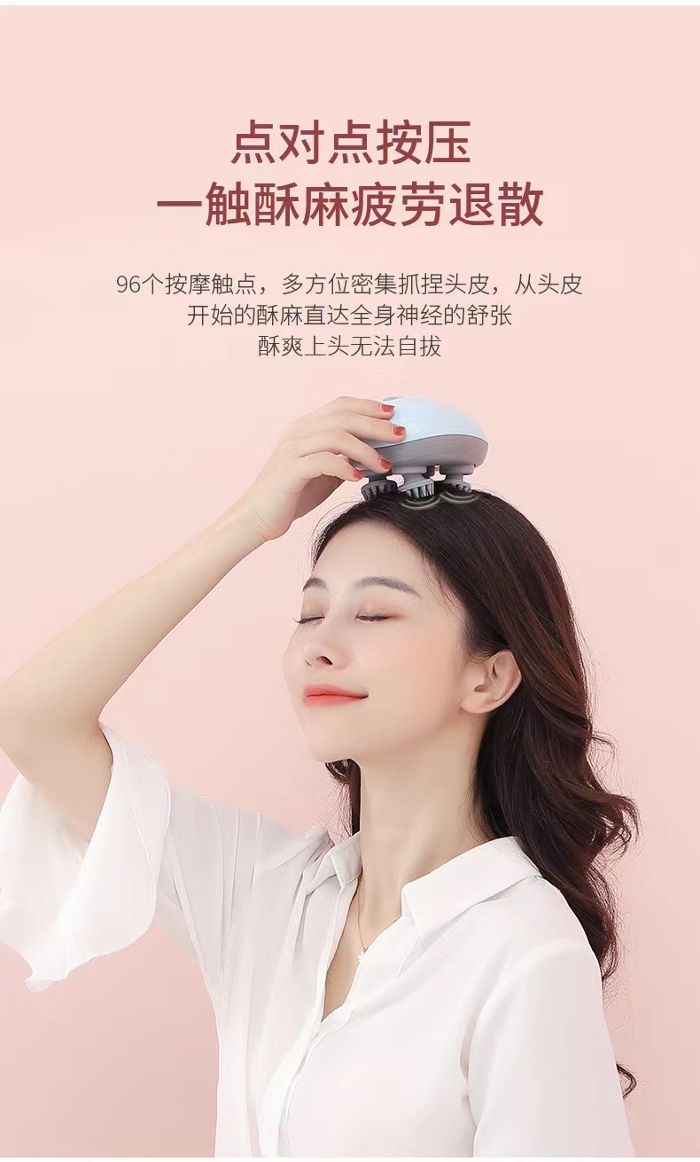 Mini head massager, rechargeable pet massage instrument, electric scalp dragon, electric claw hand multi-functional kneading and physiotherapy device pic 13