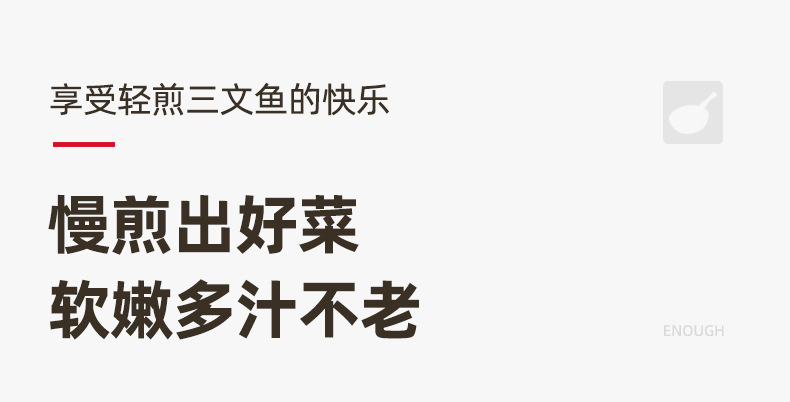 麦饭石不粘无烟多功能炒菜可拆卸手柄铝制汤奶锅炒锅套装燃气底详情25