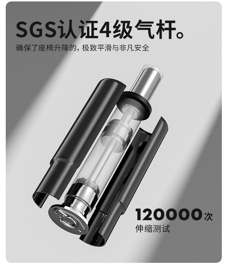 人体工学椅舒适久坐电脑椅家用办公午睡两用座椅宿舍电竞椅子 家装建材 商业办公家具 办公椅 电脑椅详情35